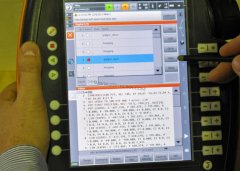 KUKA機械手維修C2示教器無法開機