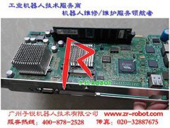 電路板維修注意事項(xiàng)