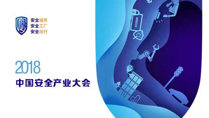 ���߳��m(x��)�Ӵa ��ȫ�a(ch��n)�I(y��)����ӭ��(l��i)���l(f��)���L(zh��ng)��