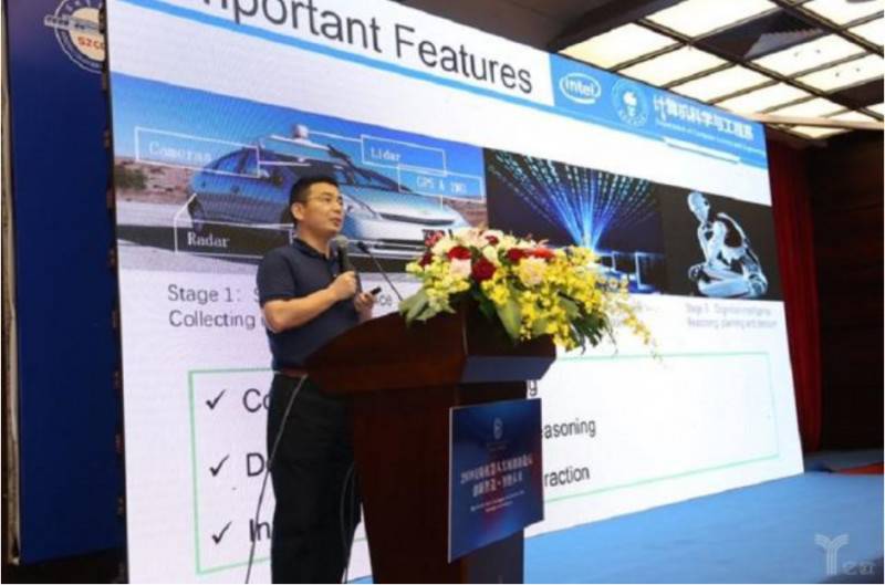 ��̎�����C(j��)���˹��c(di��n)ǰҹ�������ͳɱ��ǡ����С�