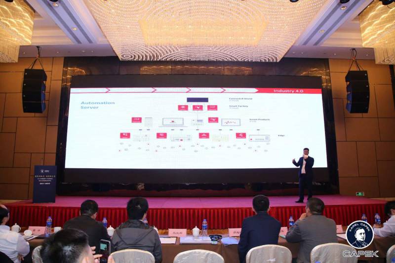 CODESYS是怎么在技術上布局智慧工廠云服務的?