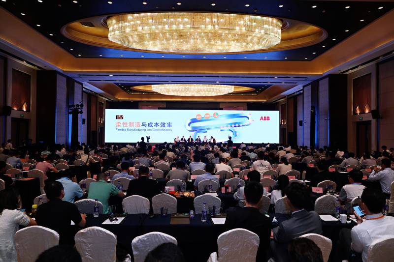 ABB貝加萊聚焦柔性制造 提升成本效率