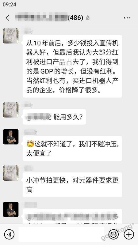 ����@�����} �C����Ⱥ�ը�C����