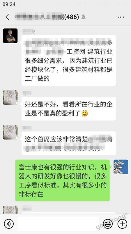 ����@�����} �C����Ⱥ�ը�C����