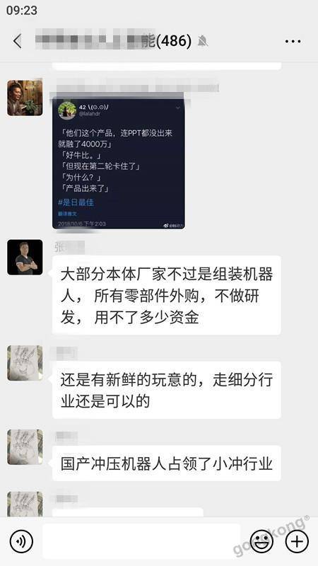 ����@�����} �C����Ⱥ�ը�C����