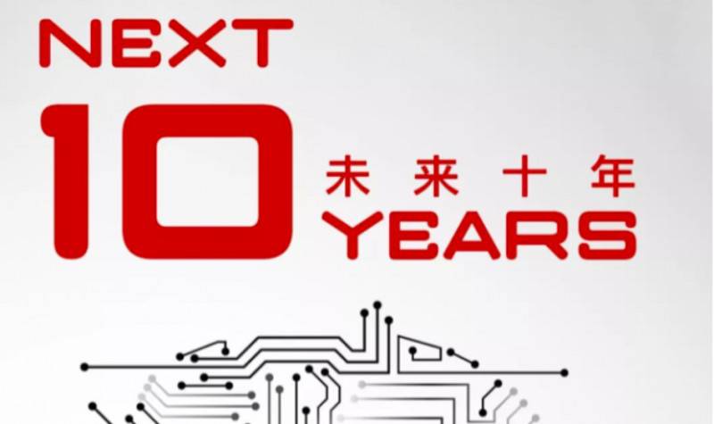 中國(guó)人工智能風(fēng)投熱度減弱 融資交易數(shù)量大幅減小