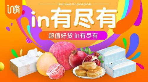 ���㽭������� in����������㽭���پW�fƷ���W�ό���ƽ�