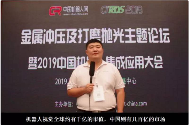 機器人行業這個千億級的市場,正在等待著獨角獸的到來!