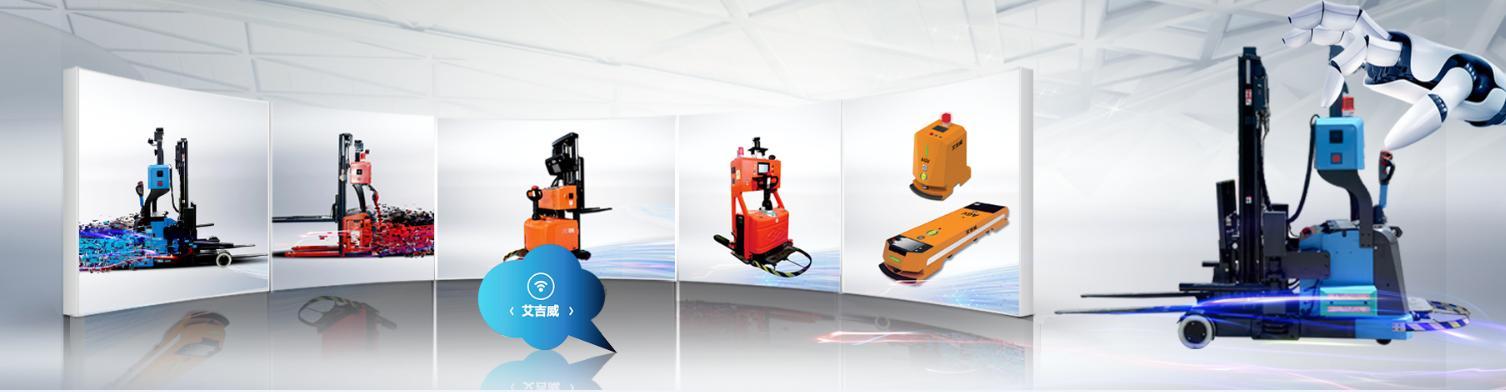 雙十一:電商物流開啟智能之戰,無標識AGV成為最強武器