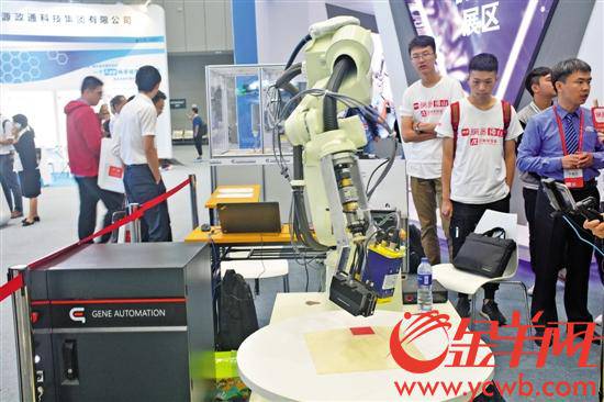 ���ܮaƷ�Ƽ���ɽչ�F������X��