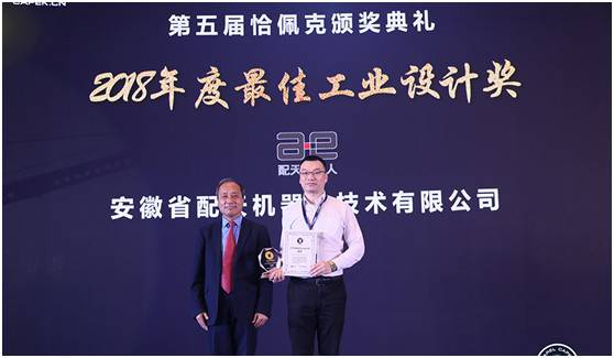 生于創新,死于超前—Rethink的回憶與啟示