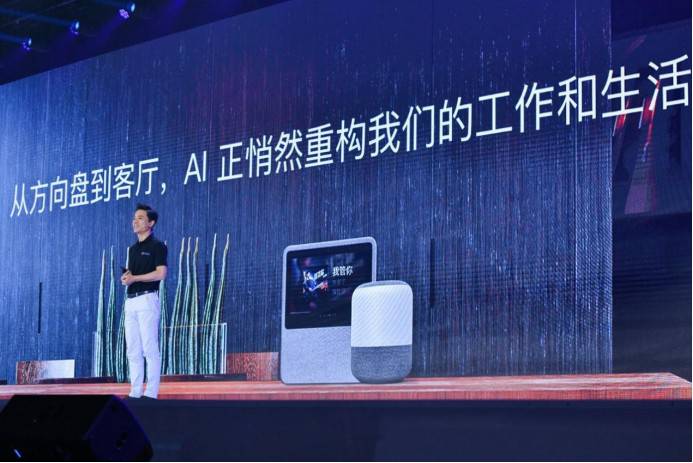 美軍砸20億美元開發AI 原來是被百度等AI“中國速度”震撼了