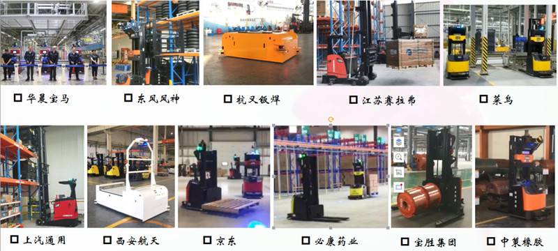 杭叉智能:叉式AGV的技術創新及應用 杭叉智能:叉式AGV的技術創新及應用