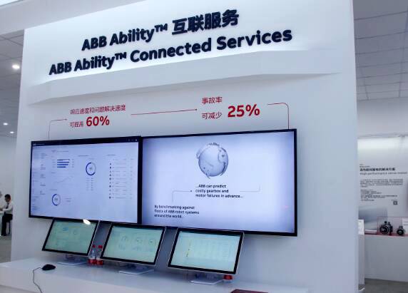 汽車產業變革,工業機器人市場再爆發 汽車產業變革,工業機器人市場再爆發