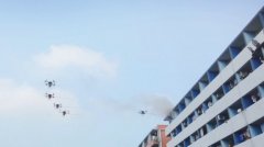 華科爾無人機編隊滅火實戰驚艷