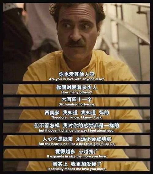 AI能夠干什么?逗貓弄狗 還有逗你玩兒