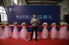 ���Ĵ���塱������ɽ����I���QѪ�����aֵͻ��1200�|Ԫ