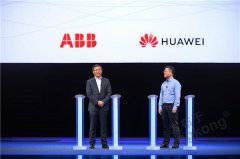 ABB與華為宣布戰略合作,攜手華