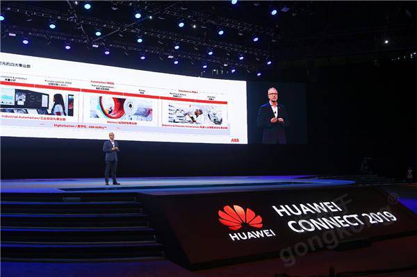 ABB�c�A���������Ժ������y���A�������M�Ї����I���ֻ�