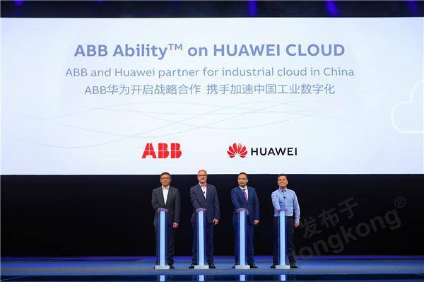 ABB�c�A���������Ժ������y���A�������M�Ї����I���ֻ�