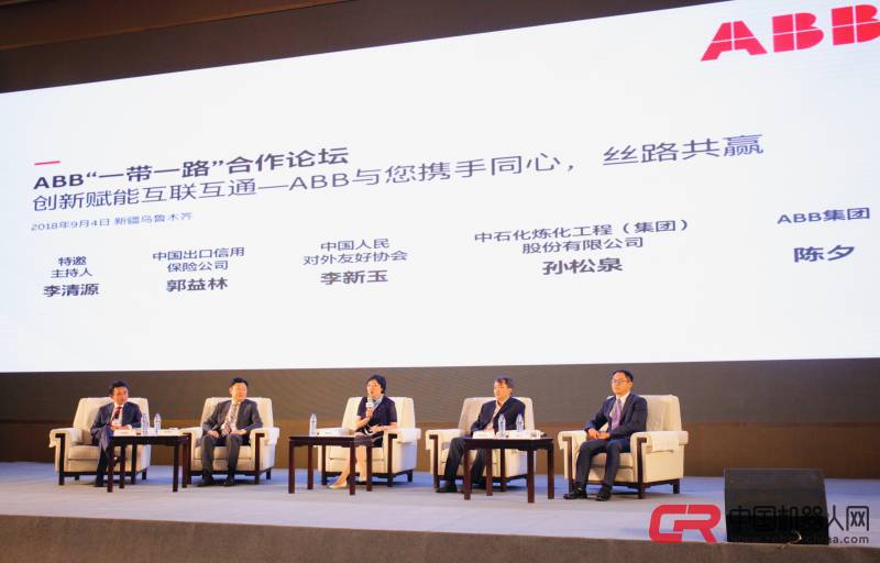 �����x�ܻ���ͨ���������Aһ��һ·