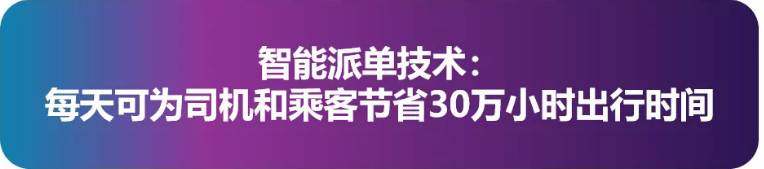 ����δ�����������B���ε�AI���և��@��������չ�_