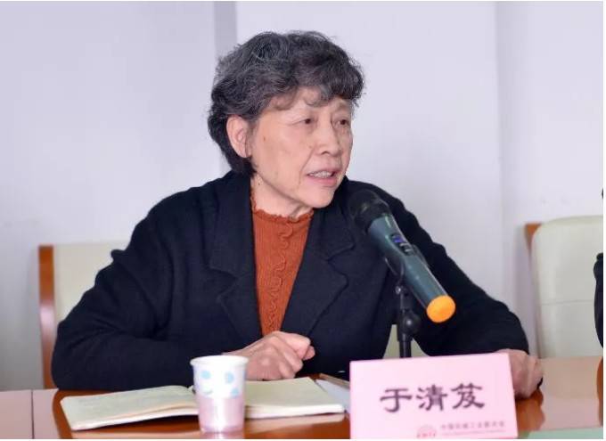 �ЙC���_2019��Cе�ИI�����\���΄���Ϣ�l����