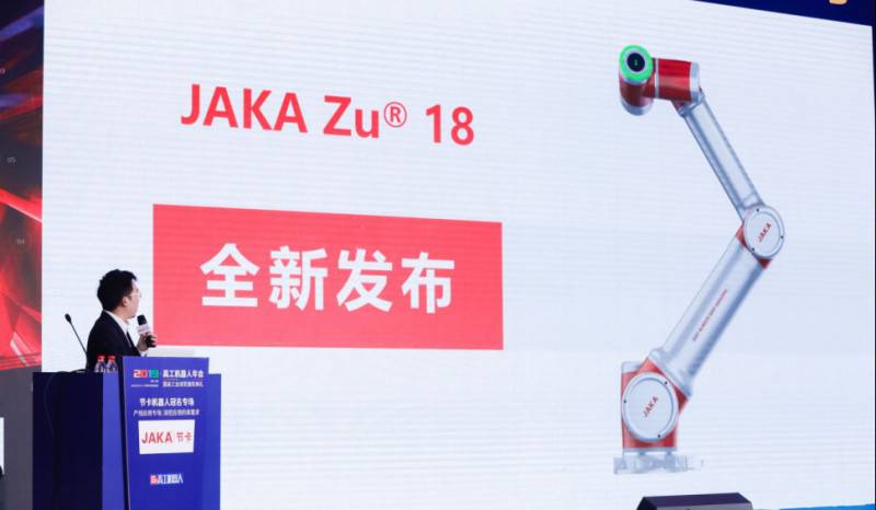 革新者的進化 ,2019節卡新品全球發布