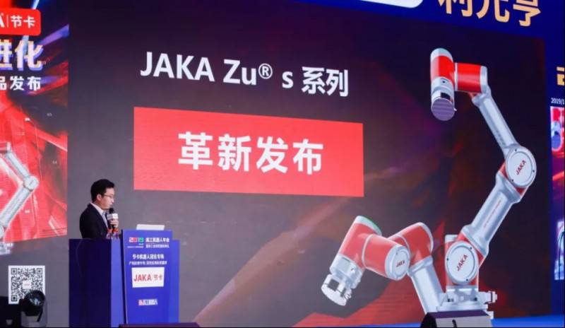 革新者的進化 ,2019節卡新品全球發布