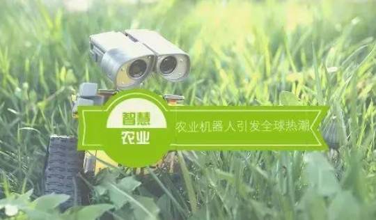 京東入局機器人養(yǎng)豬,農(nóng)業(yè)市場細(xì)分是否潛力巨大?