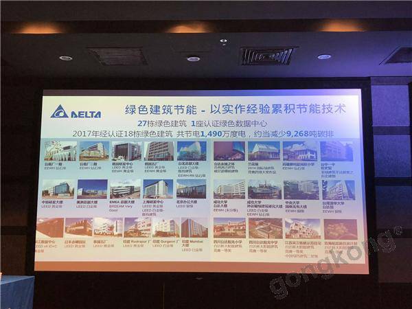 �_�_(d��)���I(y��)��Դ�D(zhu��n)���ӱ������ǻ۳���֮��