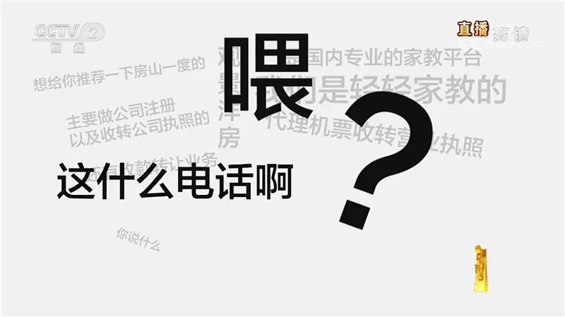 3.15曝光之后,AI+客服的未來(lái)應(yīng)走向何方