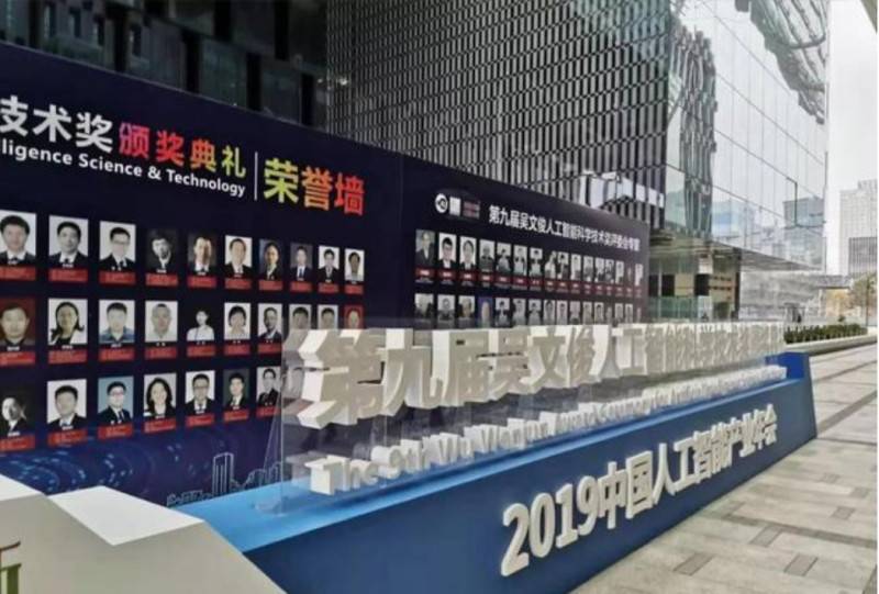 崛起的中國之星,配天機器人迎來