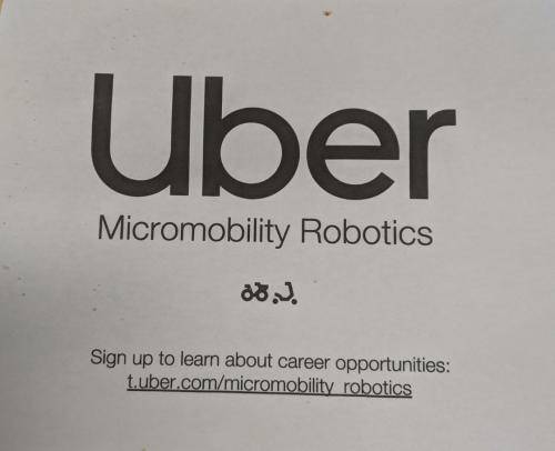 Uber重回戰場,這次它想在兩輪自動駕駛領域搞點大事?