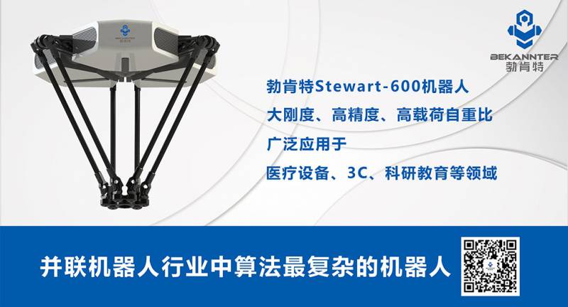 ��؛�������㷨����s��Stewartƽ�_