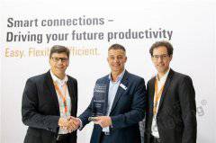 魏德米勒斬獲工業(yè)4.0創(chuàng)新獎(jiǎng)