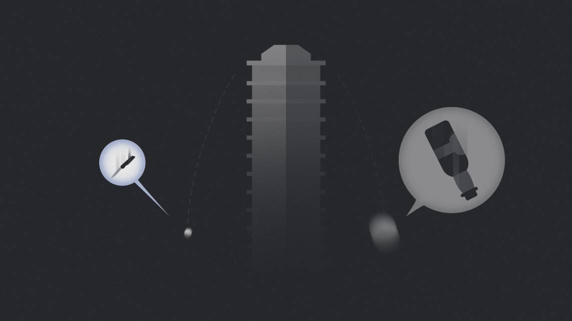 守護百姓頭頂安全 ——中科晶上推出高空衛士拋物檢測系統