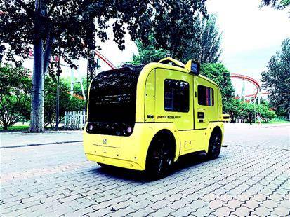 多家人工智能領(lǐng)軍企業(yè)入駐武漢