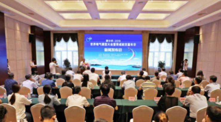 國際頂級渦噴大會十月在榮成激情呈現