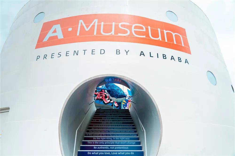 高科技打造童話世界 玩瘋了的AI引爆新體驗(yàn)