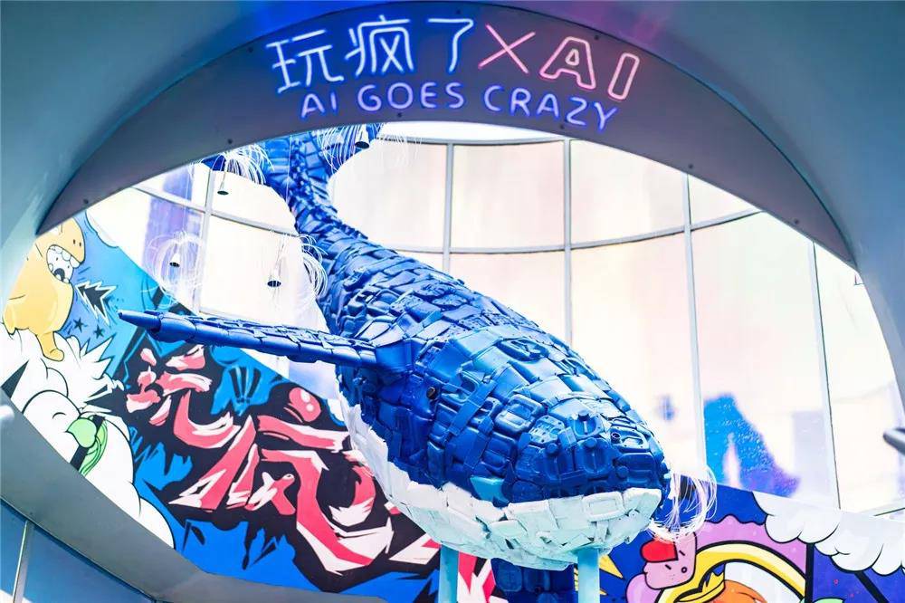 高科技打造童話世界 玩瘋了的AI引爆新體驗(yàn)