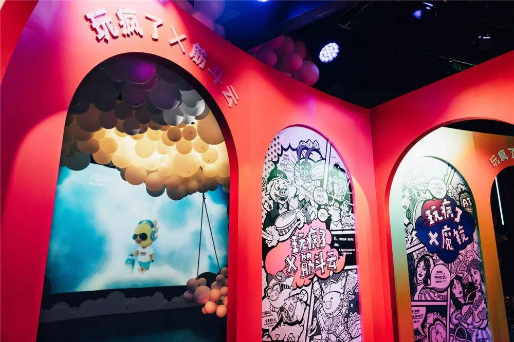 高科技打造童話世界 玩瘋了的AI引爆新體驗(yàn)