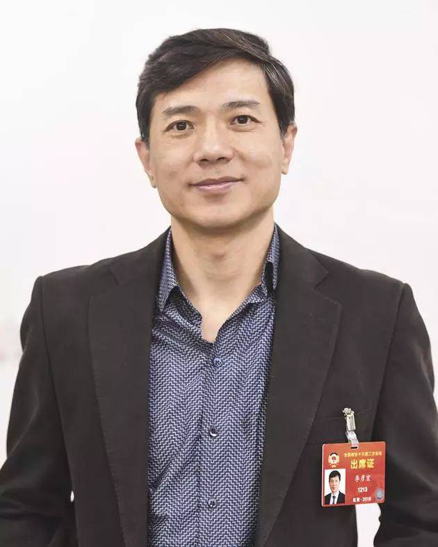 兩會中提及人工智能的部分 這里全總結