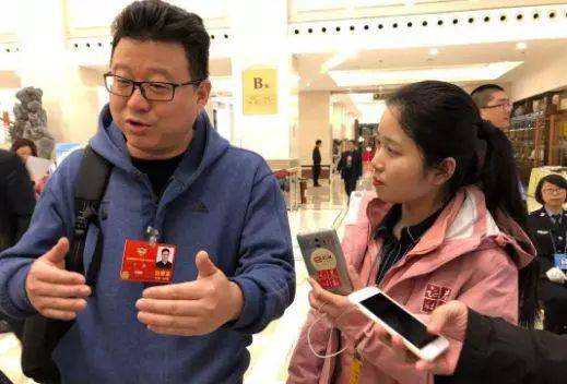 兩會中提及人工智能的部分 這里全總結