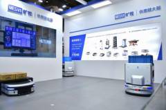 歐姆龍攜FA機器人技術亮相首屆中