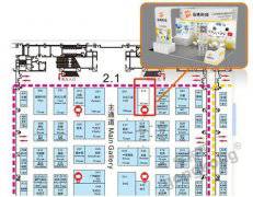 新年伊始泓格邀您開啟自動化之旅