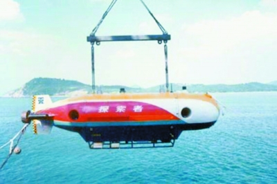 中國水下機器人到底有多牛?