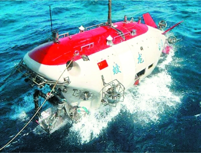 中國水下機器人到底有多牛?