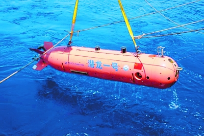 中國水下機器人到底有多牛?