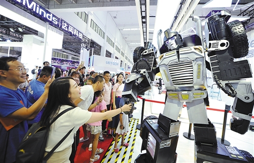 機(jī)器人讓生活更精彩